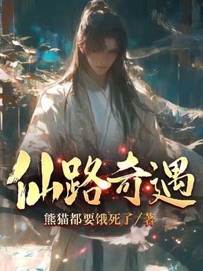 古代玉瓶