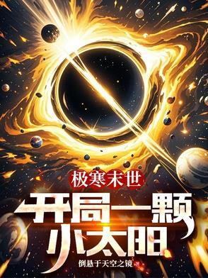 原著
