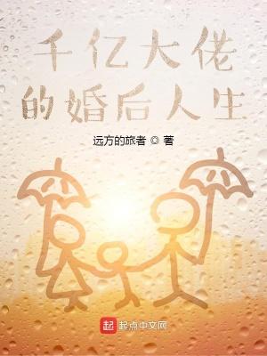 大佬娇妻掉马了