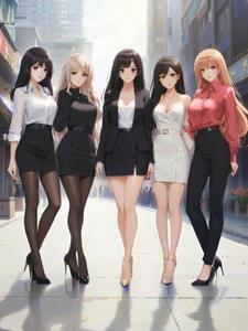 我身旁的极品美女们 在线播放